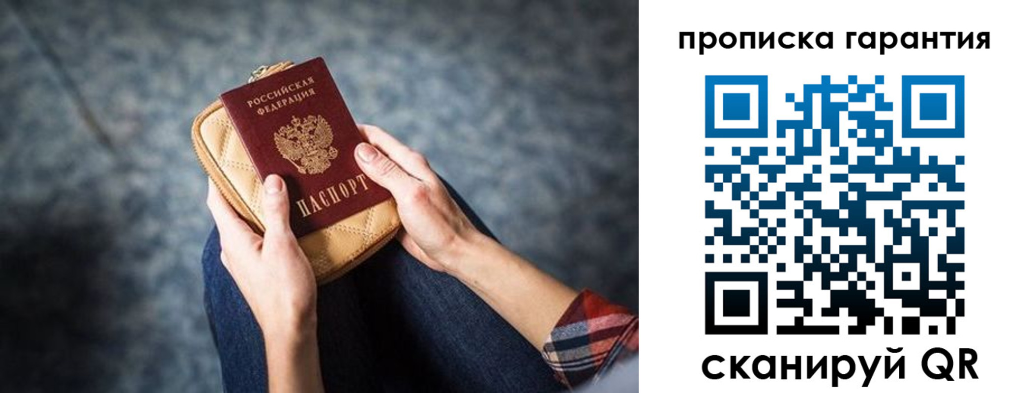 форма 3 в Змеиногорске